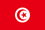 Tunisia logo
